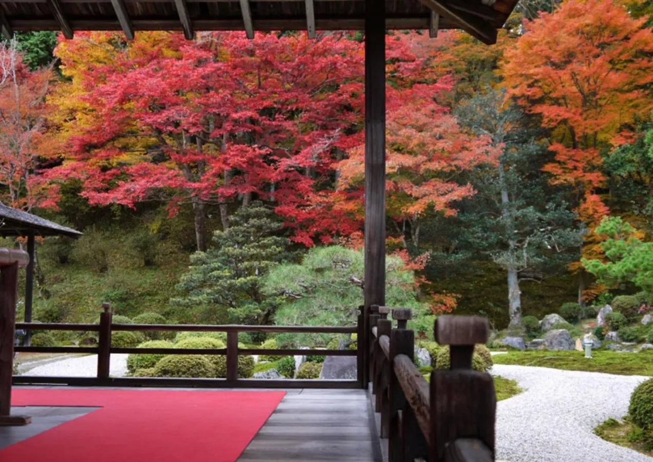 Kyoto Yamashina Hotel Sanraku 4*,